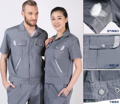 重慶工程服現貨批發