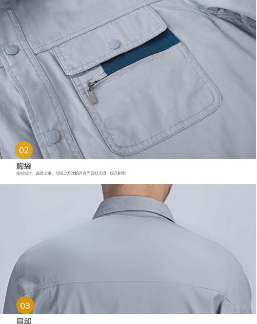 廊坊工服現貨批發