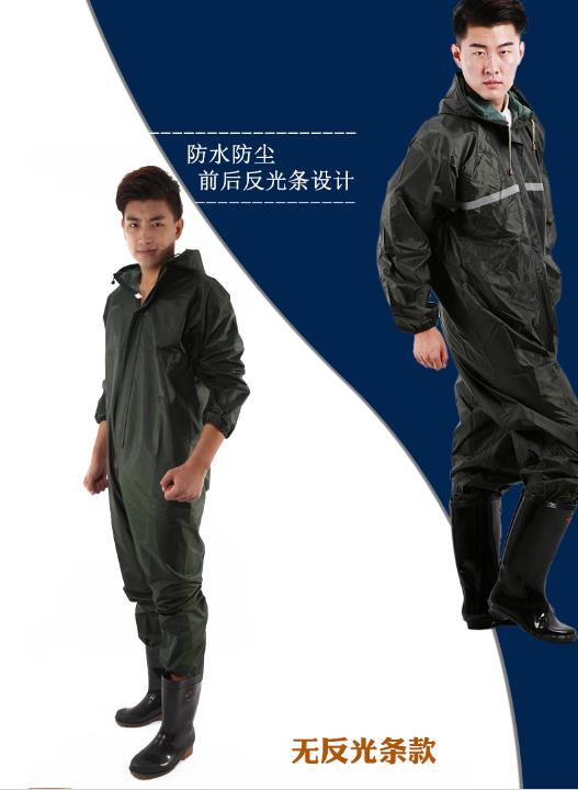 保定工作服定制 保定工作服定制