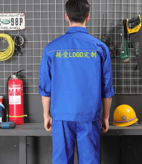 保定工作服訂制 保定工作服訂制