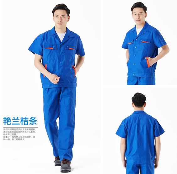 合肥工服現貨批發