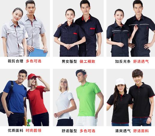 濟寧工程服現貨批發