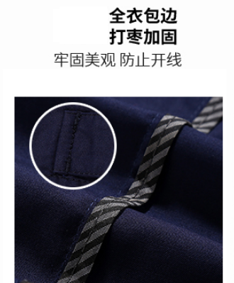 工作服批發質量 工作服批發質量