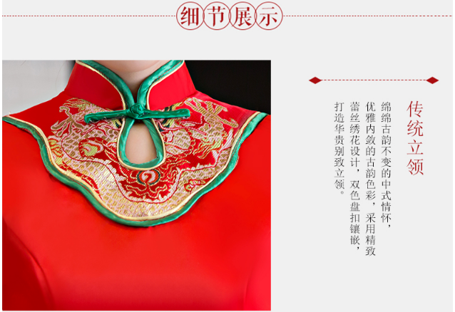 酒店迎賓服定做細節圖