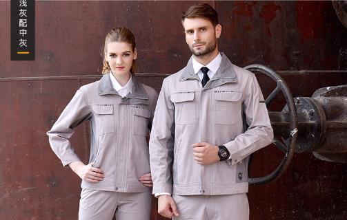工作服定做廠家 工作服定做廠家