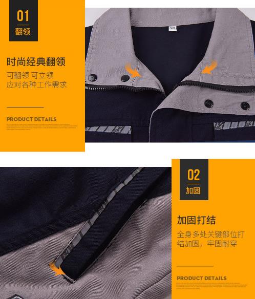 工作服定做廠家 工作服定做廠家