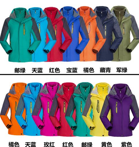 戶外沖鋒衣定做廠家 戶外沖鋒衣定做廠家