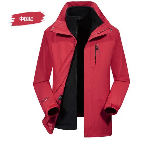 北京沖鋒衣定做廠家 北京沖鋒衣定做廠家