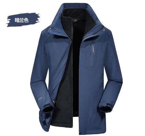 北京沖鋒衣定做廠家 北京沖鋒衣定做廠家