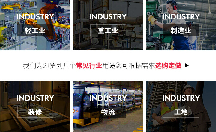 秋冬季工作服定做 秋冬季工作服定做