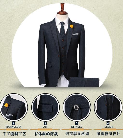 北京男士西裝定制款式圖 北京男士西裝定制款式圖