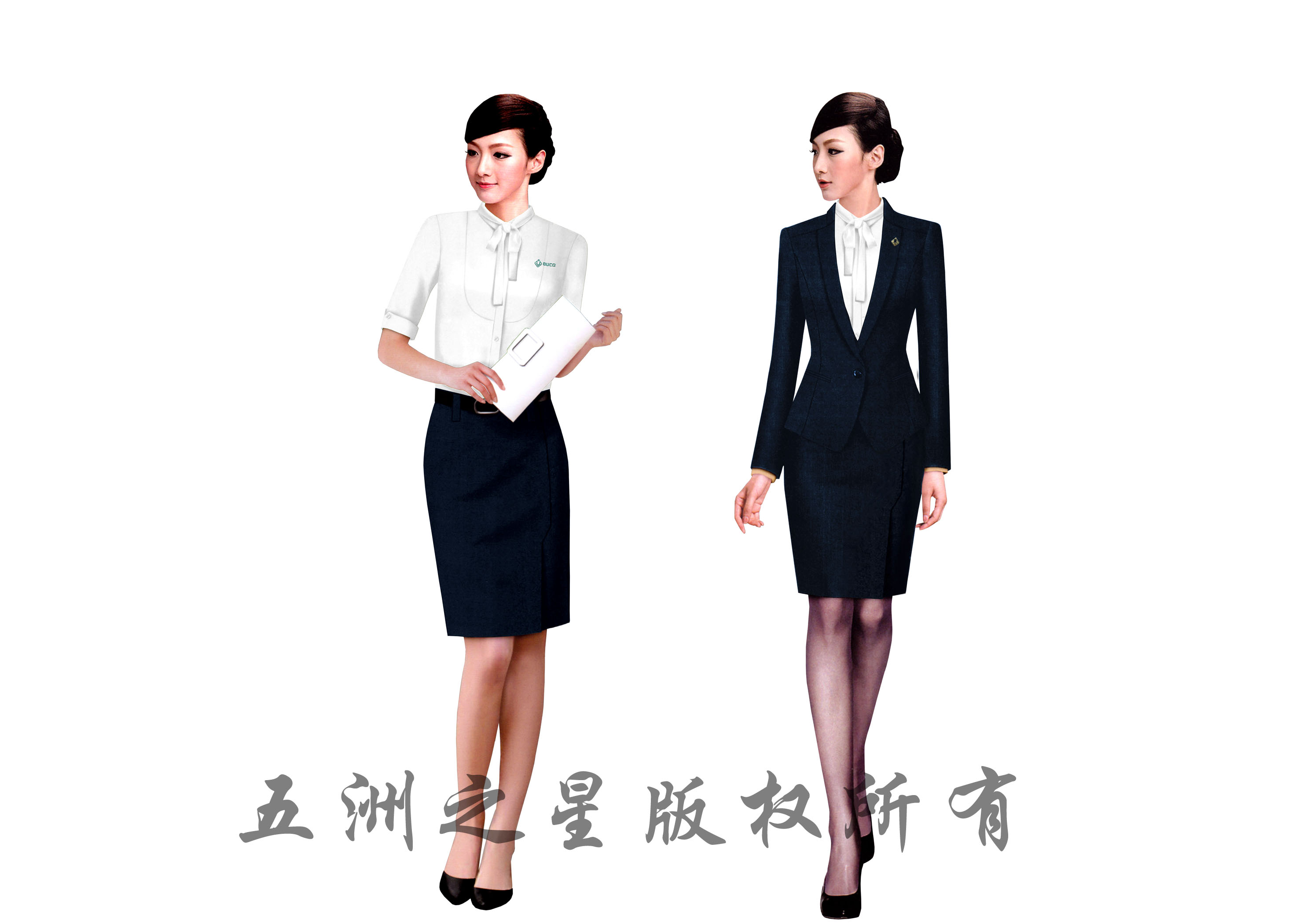 城建集團工裝定做方案 城建集團工裝定做方案