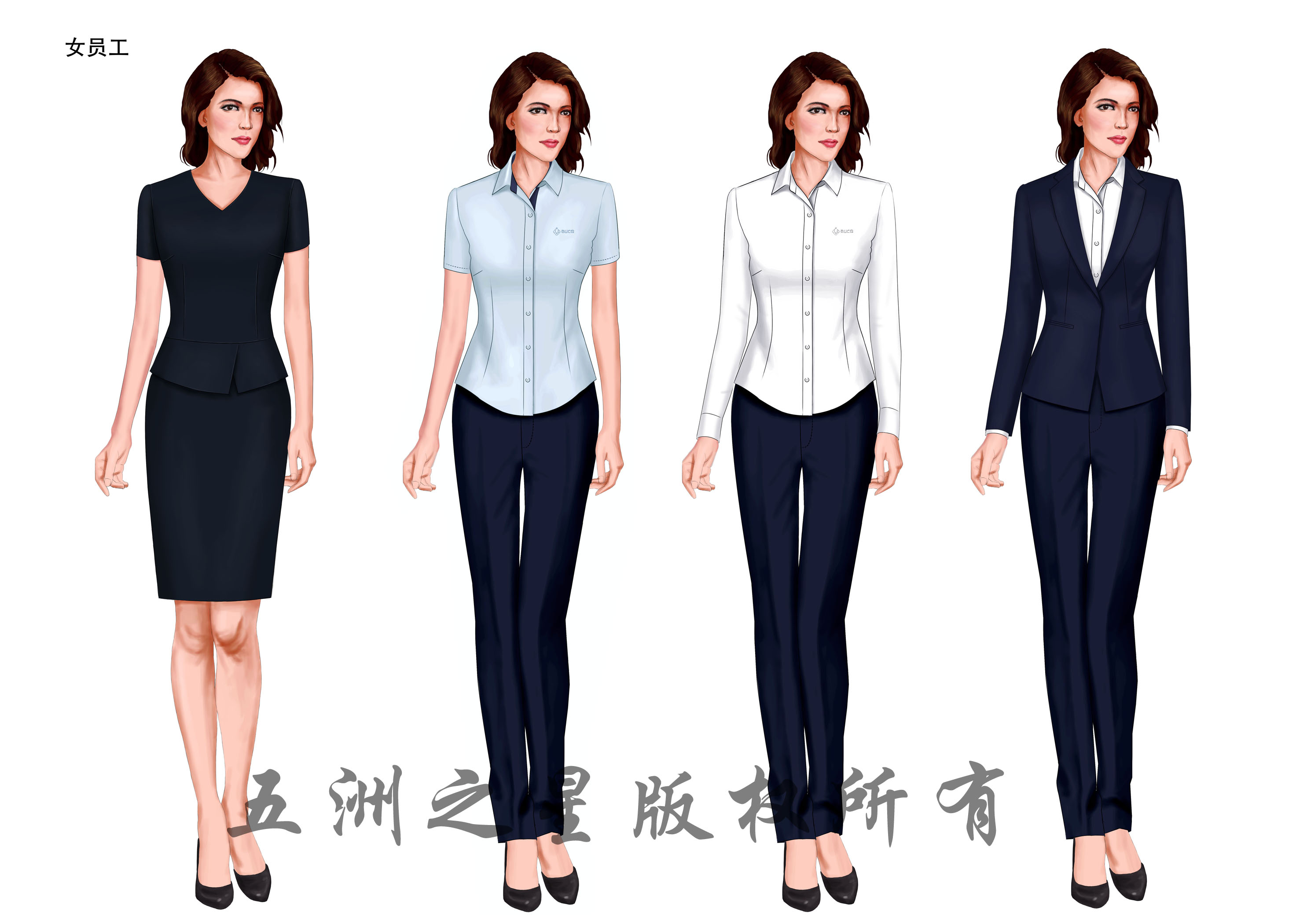 城建集團工裝定做方案 城建集團工裝定做方案