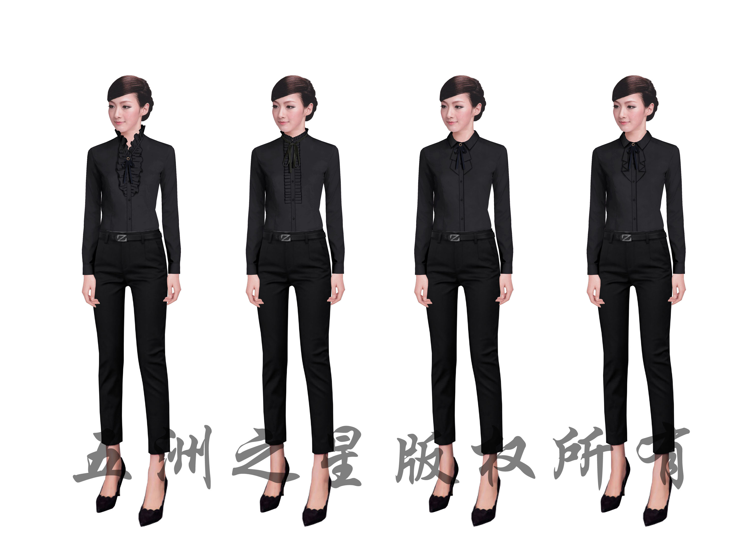 物業工服換裝方案 物業工服換裝方案