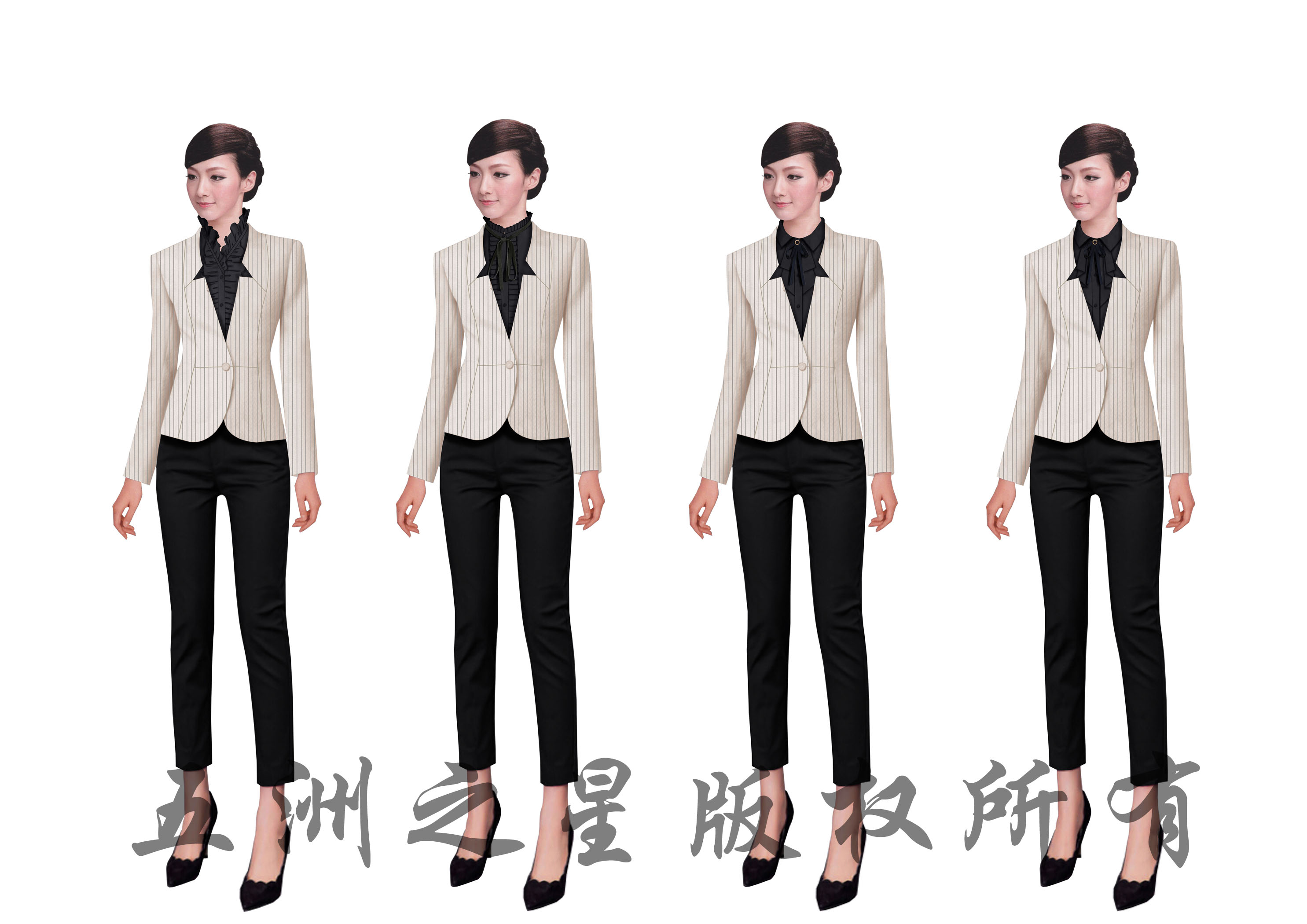 物業工服換裝方案 物業工服換裝方案