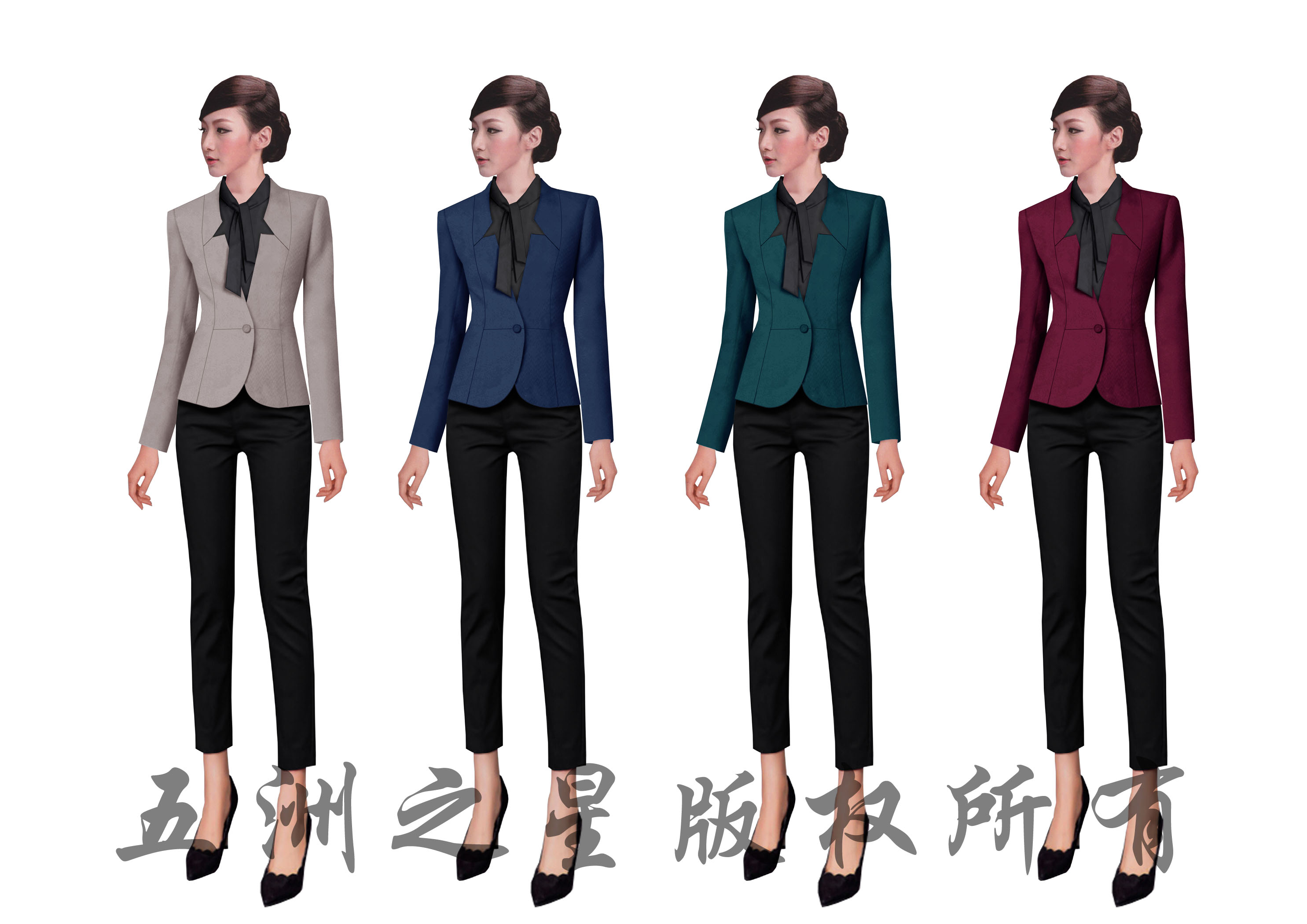 物業工服換裝方案 物業工服換裝方案