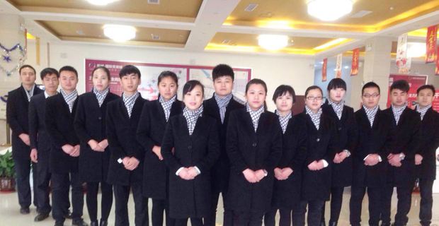 房地產(chǎn)工服定做 房地產(chǎn)工服定做