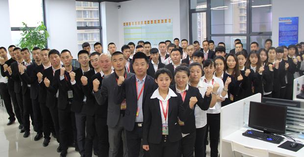 房地產(chǎn)工服定做 房地產(chǎn)工服定做