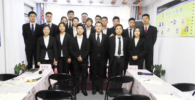 公司員工工服定做 公司員工工服定做