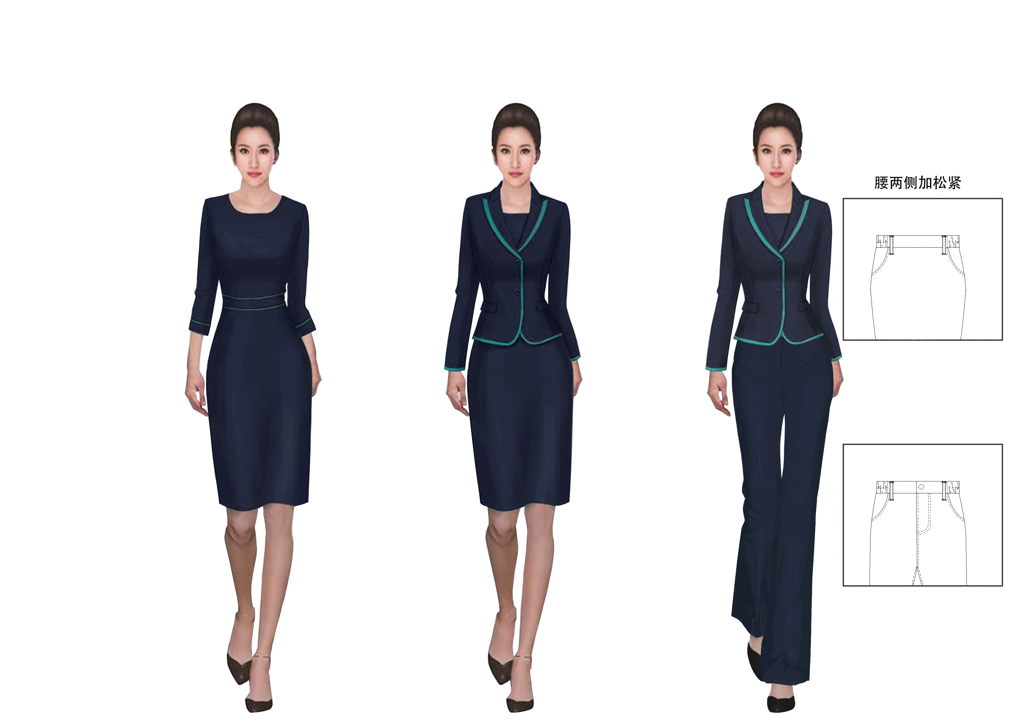 前臺女士職業(yè)裝定制 前臺女士職業(yè)裝定制