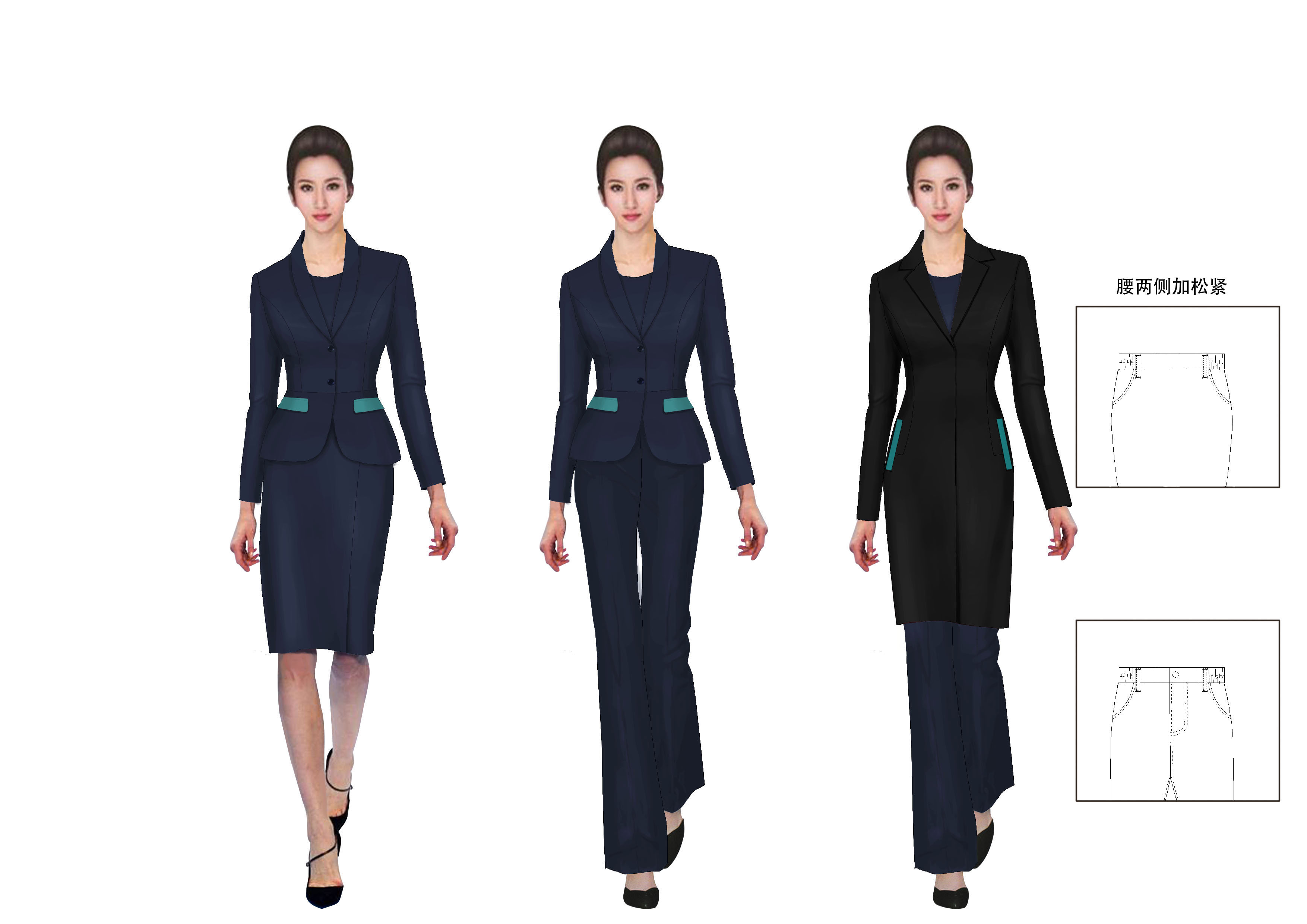 銷售女士職業(yè)裝定制 銷售女士職業(yè)裝定制