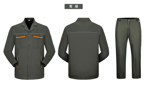 企業工服定做 企業工服定做