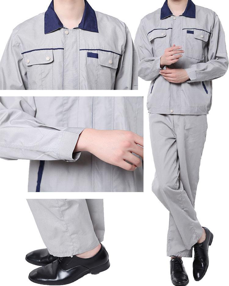 北京夏季工作服定做 北京夏季工作服定做