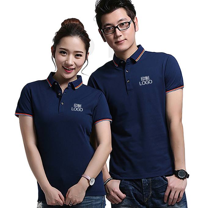 北京企業文化T恤衫定制 北京企業文化T恤衫定制