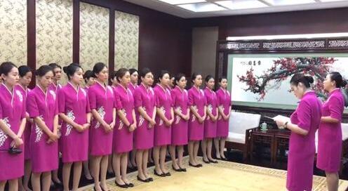 員工職業裝方案制作標準 員工職業裝方案制作標準