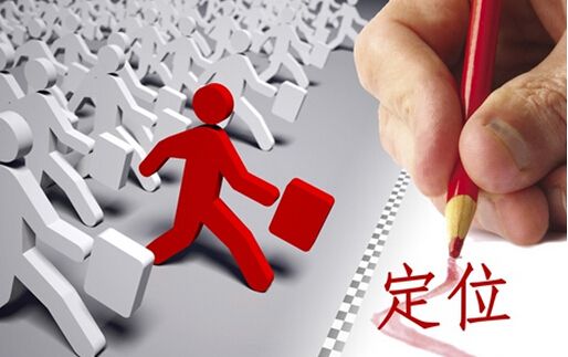 北京職業裝定制市場地位 北京職業裝定制市場地位