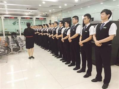 金融公司職業裝定制 金融公司職業裝定制