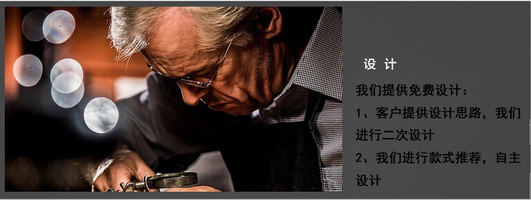 夏季職業(yè)裝襯衫定制流程 夏季職業(yè)裝襯衫定制流程