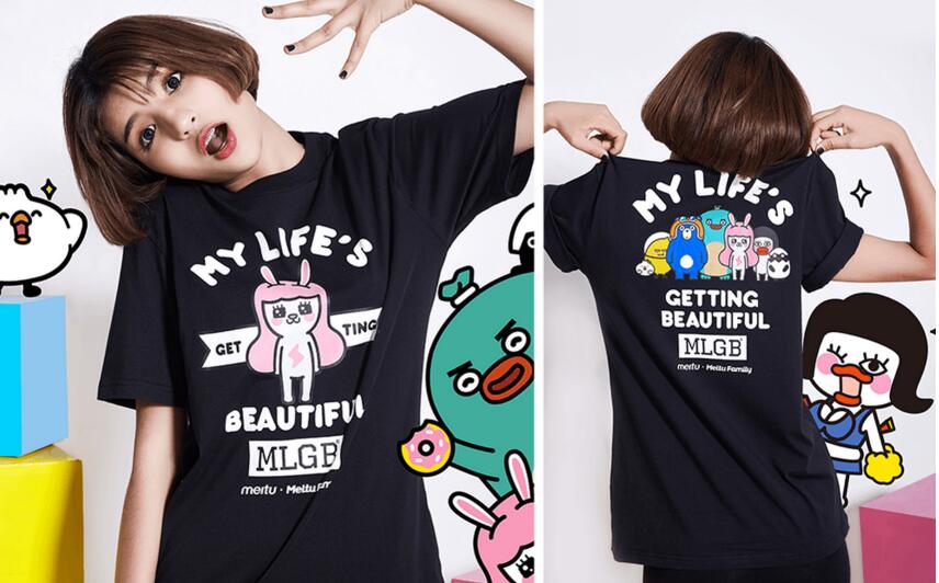 美圖秀秀文化衫定制 美圖秀秀文化衫定制