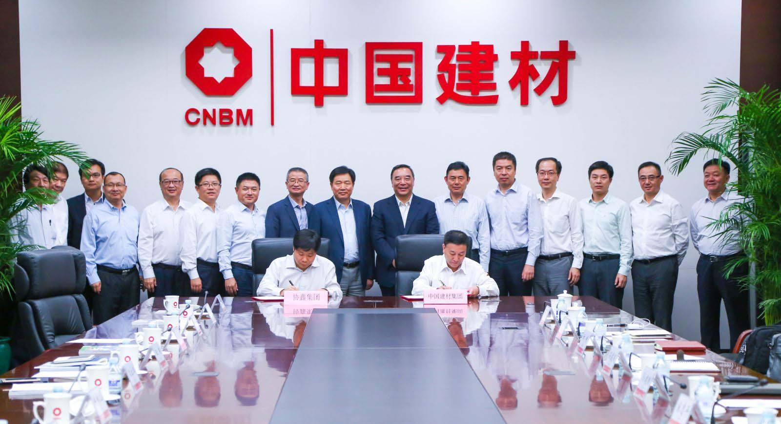 新能源工作服定做 新能源工作服定做