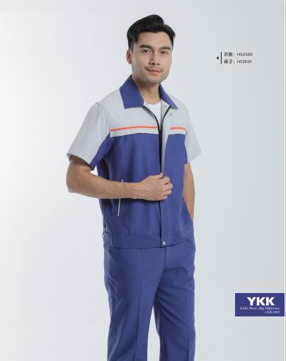 高端工作服多少錢 高端工作服多少錢