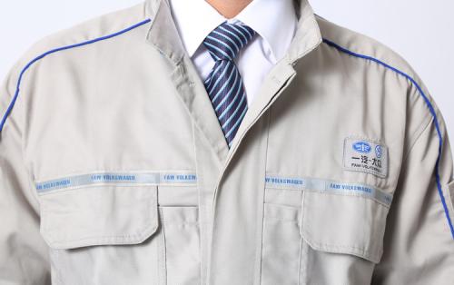 汽車4S店工作服 汽車4S店工作服