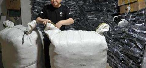 北京工服采購供應(yīng)商 北京工服采購供應(yīng)商