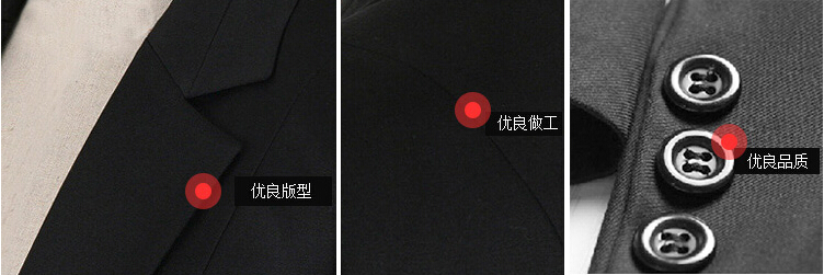 銷售職業裝定制細節 銷售職業裝定制細節