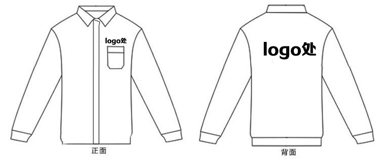 工作服印繡logo 工作服印繡logo