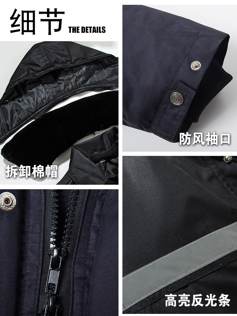 工作服定做細節展示 工作服定做細節展示