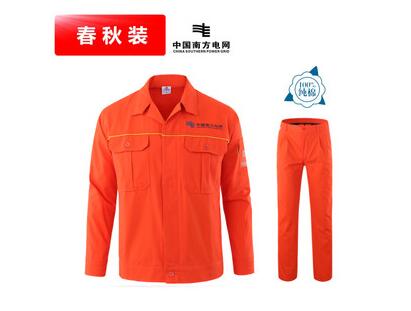 純棉帆布工作服定做 純棉帆布工作服定做