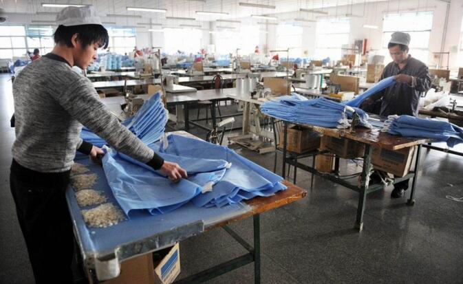 五洲之星工服定做工期 五洲之星工服定做工期