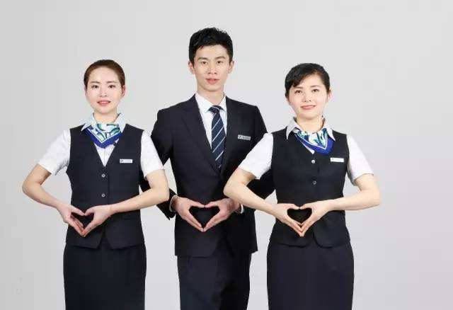 銀行服裝定制 銀行服裝定制