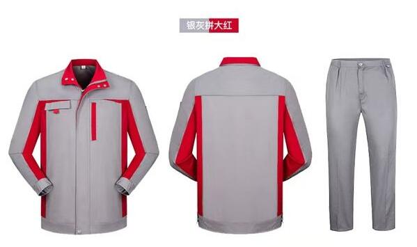 北京特種工作服定做 北京特種工作服定做