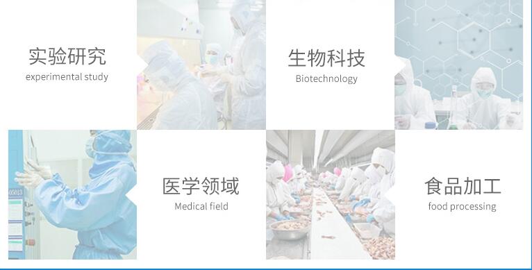 防靜電連體工作服的應用 防靜電連體工作服的應用