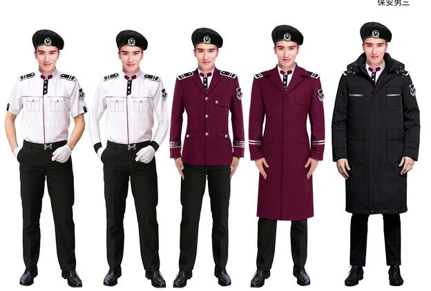 保安服定做設計方案 保安服定做設計方案