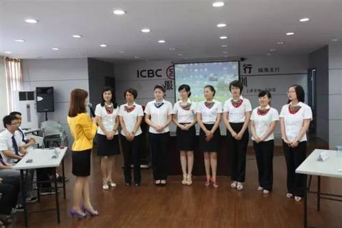 中國銀行工服定制 中國銀行工服定制