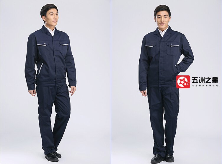 工服定做 工服定做