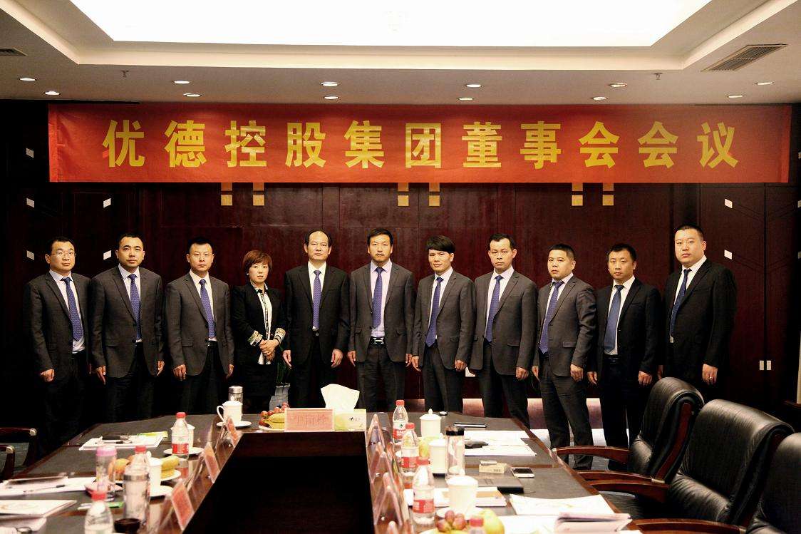 董事會高級西服定制 董事會高級西服定制