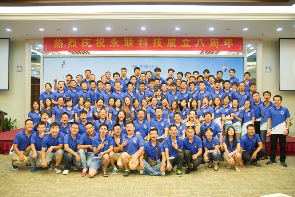 工作服定做批發團體照 工作服定做批發團體照